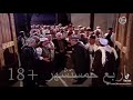 باب الحارة مع القائد هشام 