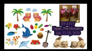Dya717 Japan Tokyo July 22 25, 2023 Docx