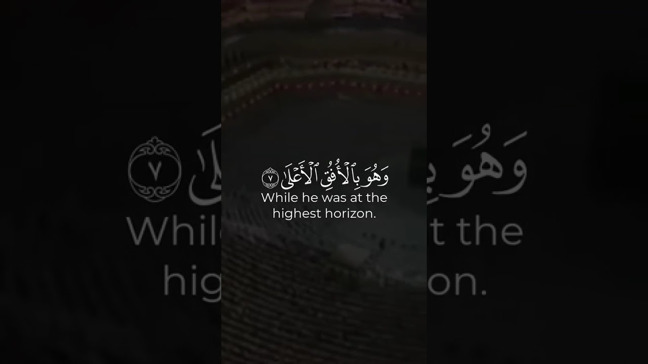 تلاوة نادرة وجميلة    الشيخ علي جابر رحمه الله