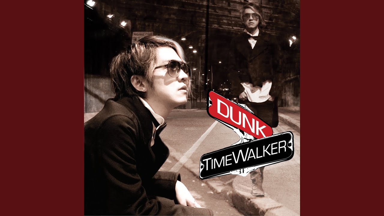ปกเพลง นาทีที่นอกใจ — DUNK PHUNKORN