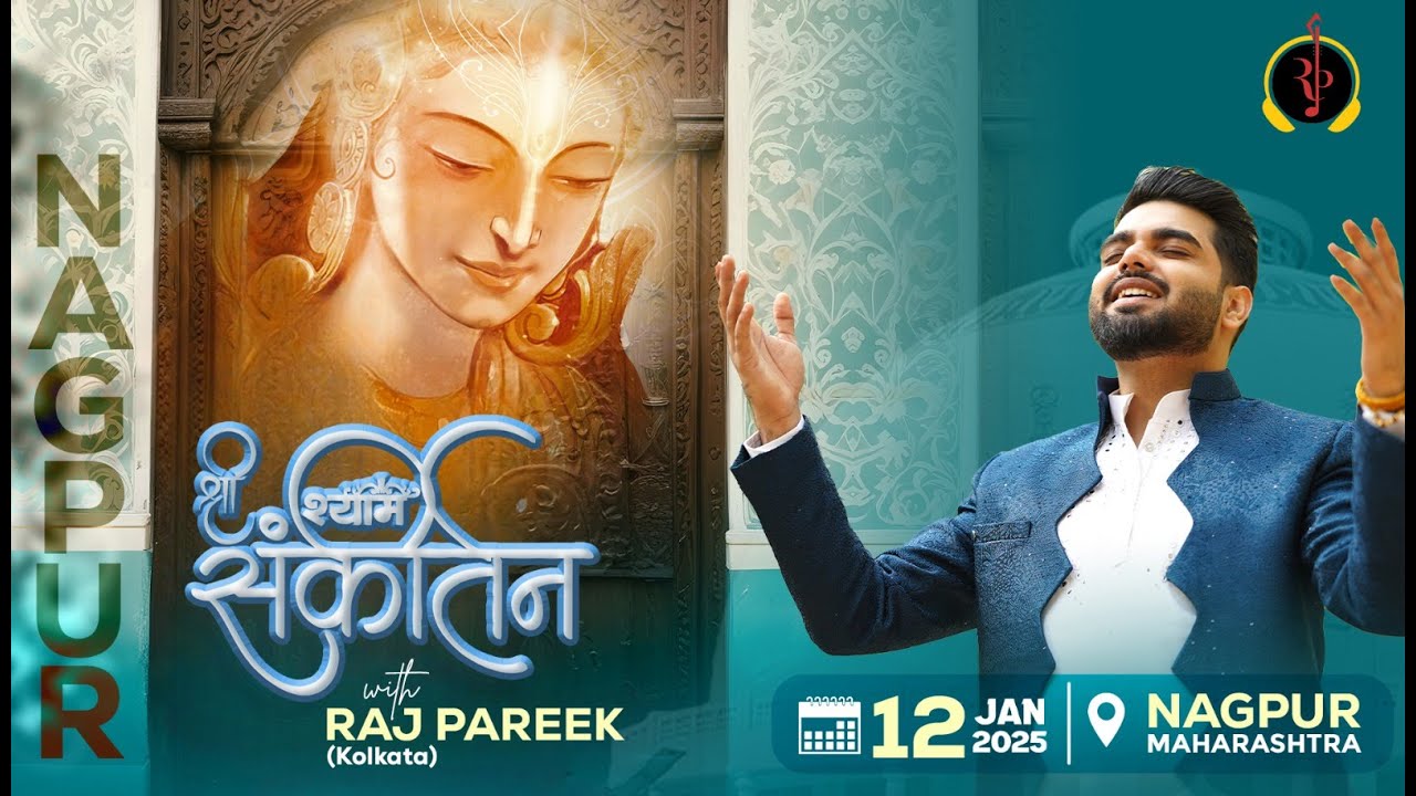 LIVE : Sankirtan with Raj Pareek ll Nagpur