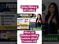 Job support, Interview Tips, Live practical AR calling