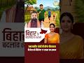 जनजातीय समाज के विकास, शिक्षा और सम्मान को समर्पित एक नई पहल।