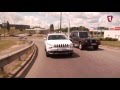 "Модельный ряд" тест-драйв Jeep Cherokee