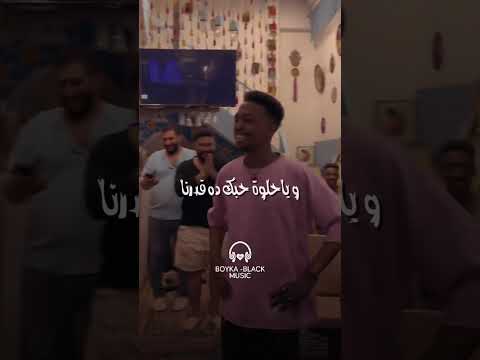 في كتاب عنيكي احنا درسنا 