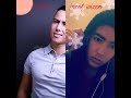 Aymane Serhani ايمن سرحاني HAYAT Clip Selfie حياة 