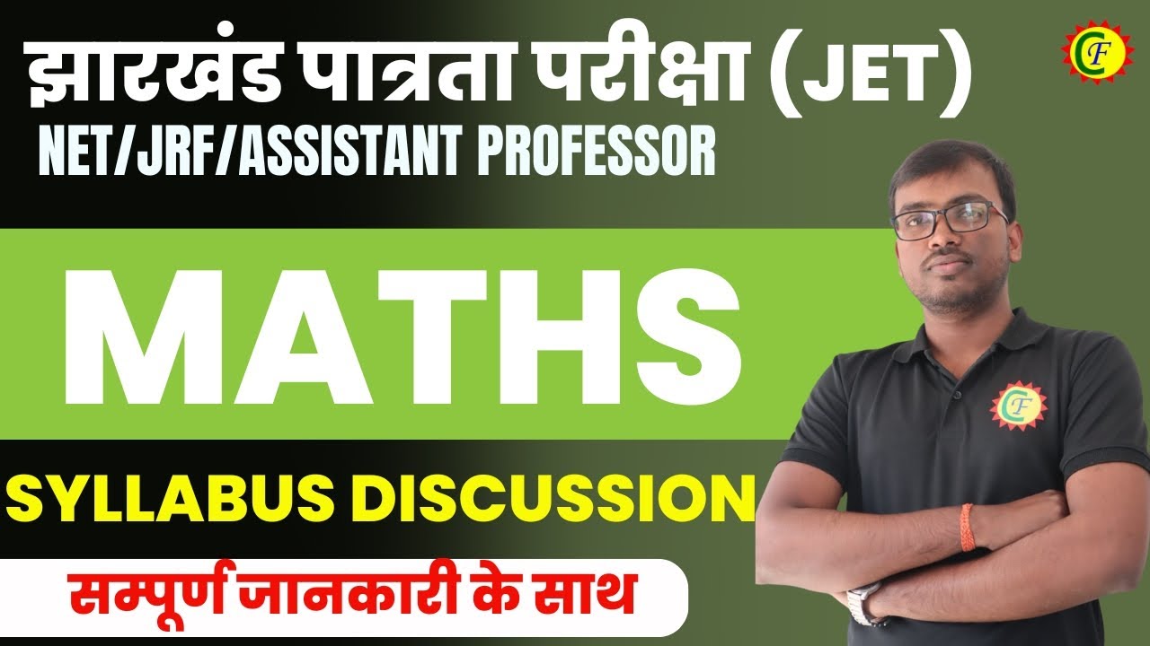 JET MATH SYLLABUS DISCUSSION | UGC NET MATHEMATICAL SCIENCE | CSIR NET ...