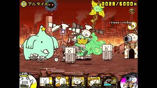 宇宙編 第1章 アルタイル にゃんこ大戦争の日々 Day Of Battle Cats