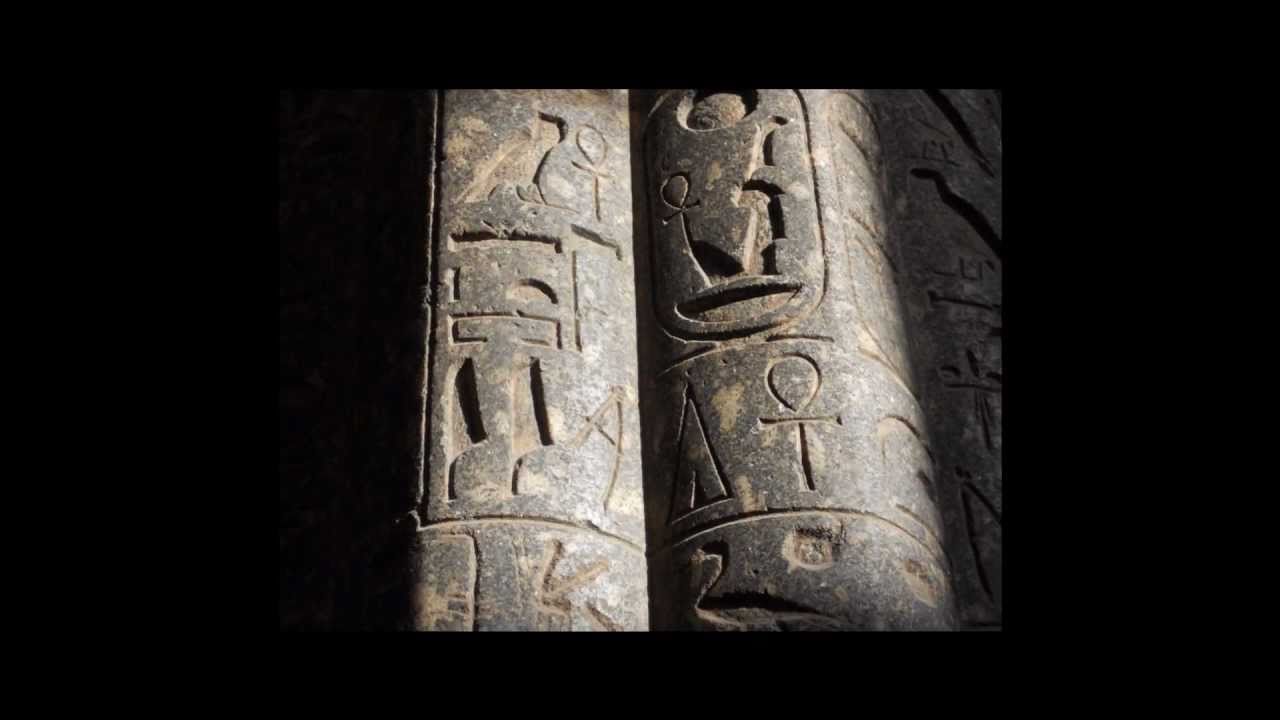 Offering Formula Pronouncing Transliterations: Offering Formula - YouTube