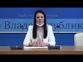 Štab: Pomoći ćemo studentima iz RS koji su trenutno u inostranstvu