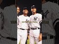 Why the Yankees Core Four Never Asked Nick Swisher to Change