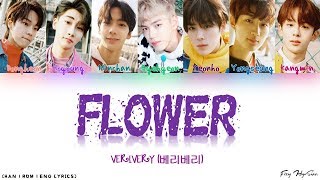 Watch Verivery Flower video