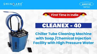 CLEANEX-40 Chiller Tube Cleaning Machine With Soap / Chemical Injection Facility With Pressure Water screenshot 3