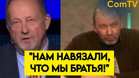 "ОНИ ВСЕГДА БУДУТ НЕН@ВИДЕТЬ НАС!"