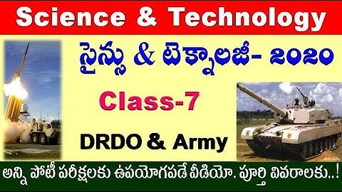 Science & technology class 7 with DRDO & Army special for all Aspirants  by SRINIVASMech