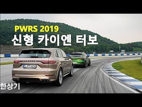 2019 더 뉴 니로 하이브리드