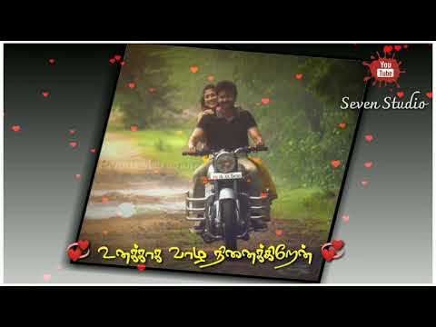 unakaaga-vaazha-nenaikkiren-||-whatsapp-status-||-male-version-||-cute-love-💓-status