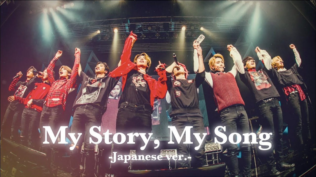 SF9 My Story My Song  Japanese ver Official Music Video