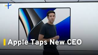 Apple Taps Hardware Chief John Ternus as CEO After Tim Cook｜TaiwanPlus News