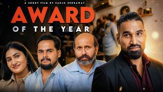 Award of the year | Short Film | Sanju Sehrawat English