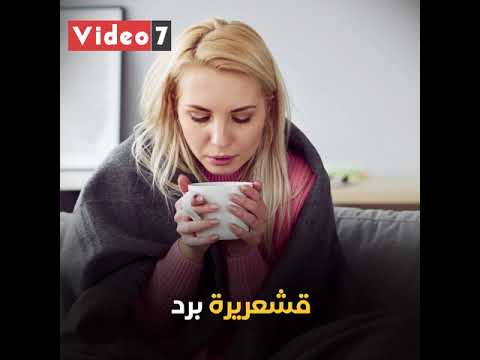 6 أثار جانبية شائعة بعد الحصول على تطعيم تعرف عليها