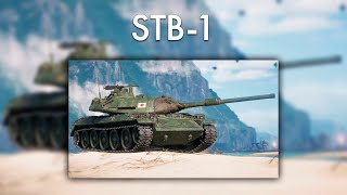STB-1 - Топ тряска от подвески