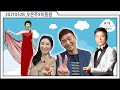 오은주X이동원과 함께 보이는 라디오 포항MBC 라디오 210528 방송
