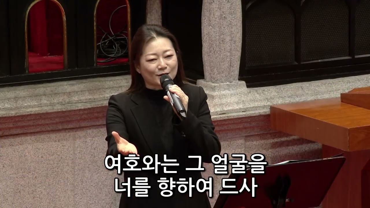 2026년 1월 18일 | 헵시바찬양대