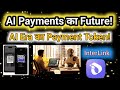 InterLink network | AI Era में Payments का Future क्यों $ITL बनेगा Global Infrastructure Layer?
