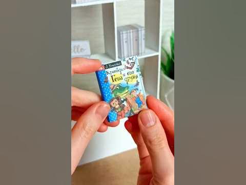 мини книга про Гену и Чебурашку - YouTube