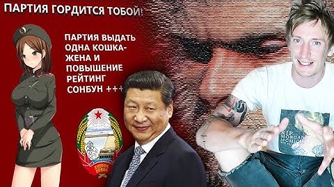Китайцы ЗАХВАТЯТ МИР Black Myth: Wu Kong