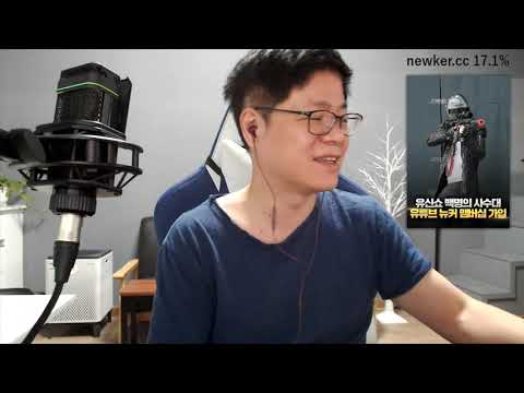 유신쇼 전화개그 김건희 나경원 더글로리, 코랑종 회사사표, 코아주 너고소 <strong>김진환좋아</strong>, 코대변VS코소변, 코미동 민영화 부동산, 코리리 개가물어, 코선족 12시간 [20230111]