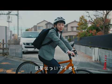 LANSCOPE（ランスコープ） 「セキュリティ対策評価制度も、まるっと全部。LANSCOPE」篇 のCM動画