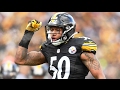 Ryan Shazier "We Outchea" 2016 Ultimate Highlights HD