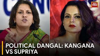 Kangana Ranaut and Supriya Shrinates War of Words Escalates | Lok Sabha Polls