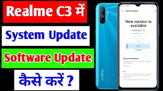 How to do System Update in Realme C3 | How to do Software Update in Realme C3 screenshot 1