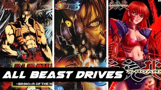 Bloody Roar (2-3-4) - All Beast Drives [4k]