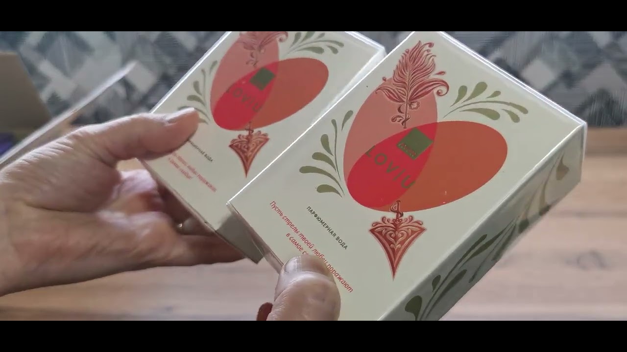 Заказ Эйвон /Отличные скидки 