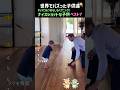 キッズゴルフのハプニング！ナイスショットな子供ベスト７