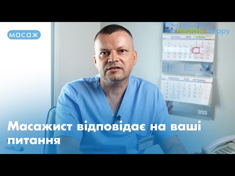 Youtube видео