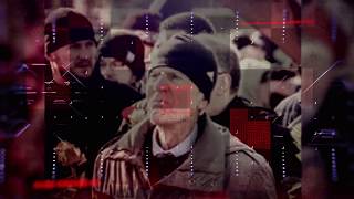 Последние латышские легионеры СС в окружении неонацистов Последние латышские легионеры СС в окружении неонацистов