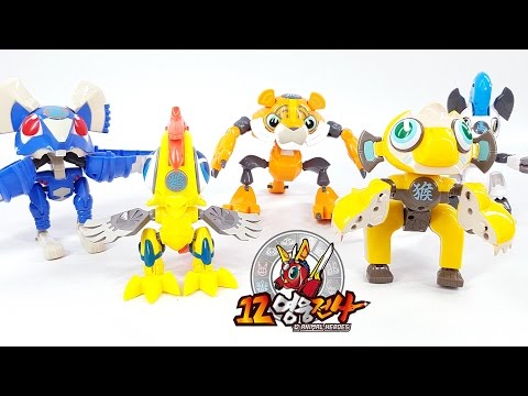 12 <strong>Oriental</strong> Zodiac Animals Tiger Chicken Mouse Monkey Horse DeadlyWeapon Transformation