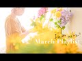 【Playlist】もっと力を抜いていい。私が目覚める、春の始まりを告げるプレイリスト
