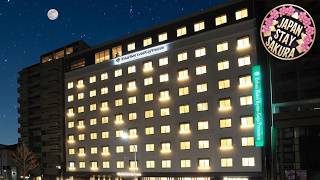 Urban Hotel Kyoto Gojo Premium | Kyoto, Japan | Hotel Review ⭐