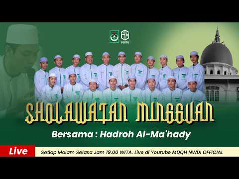 (LIVE)Sholawatan Rutin MalamAhad Ma'hadDarulQur'anWal Hadits Al-Majidiyyah Asy-Syafi'iyahNWDI Pancor
