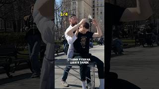 #остеопат #shortvideo #траст #москва