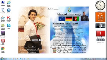 Ms Office 2010 Word Part 24) Insert Menu in Dari / Farsi Omar Akbari