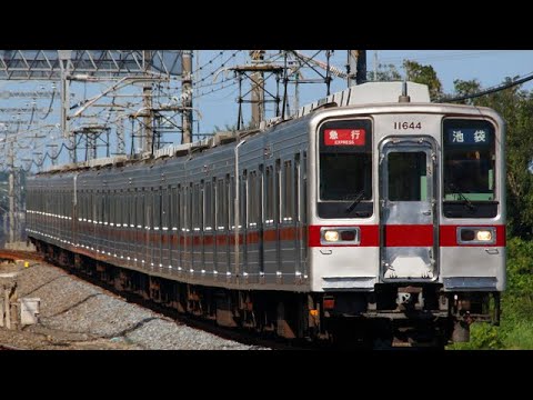 東武鉄道発車メロディー City メモリア