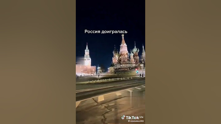 Россия доигралась
