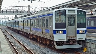 常磐線 2020年全線復旧目指す【鉄道ニュース546】